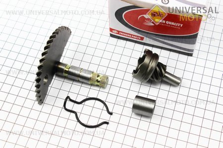 Півмісяць кікстартера 66мм з втулкою та храповиком. ZHENGHE (Запчастини до 4Т скутера / UM3490-V23)