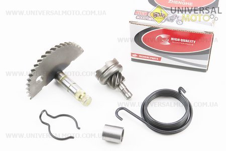 Півмісяць кікстартера 66мм з втулкою, пружиною та храповиком. ZHENGHE (Запчастини до 4Т скутера / UM3490-V24)