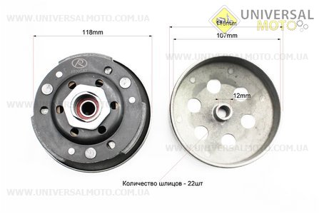 Варіатор задній у зборі GY6-50/AF34. FENGRI (Запчастини до японського скутера / UM3490-V26)
