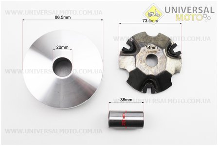 Варіатор передній + втулка комплект. FENGRI (Запчастини до 4Т скутера / UM3490-V27)