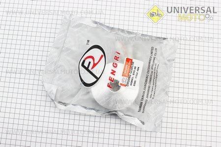 Варіатор передній + втулка комплект. FENGRI (Запчастини до 4Т скутера / UM3490-V27)