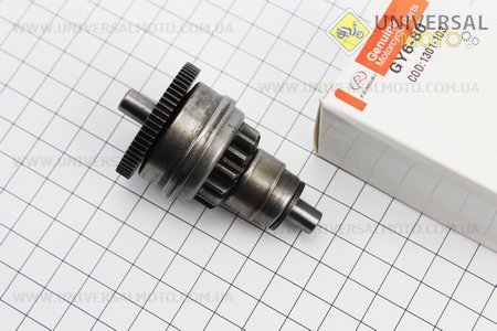 Бендикс стартера у зборі. FENGRI (Запчастини до 4Т скутера / UM3490-V39)