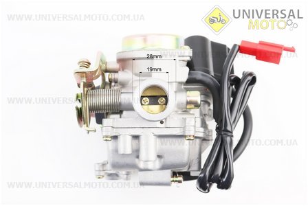 Карбюратор у зборі (металева кришка). Scorpion (Запчастини до 4Т скутера / UM3490-V56)