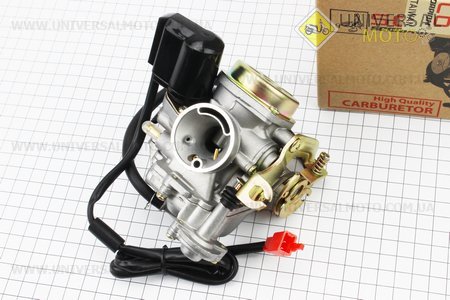 Карбюратор у зборі (металева кришка). Scorpion (Запчастини до 4Т скутера / UM3490-V56)