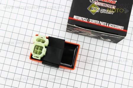 Комутатор CDI прозорий,помаранчевий корпус. CHENHAO (Запчастини до 4Т скутера / UM3490-V61)