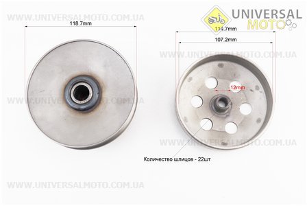 Варіатор задній в зборі GY6 -50 / AF34. DONGXIN (Запчастини на скутер Honda AF34 / UM3490-V93)