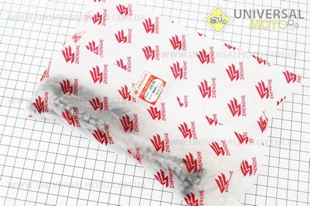 Важіль кікстартера (плоска підніжка). ZHENGHE (Запчастини до 4Т скутера / UM3491-V19)