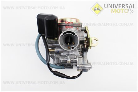 Карбюратор у зборі (металева кришка), (якісна копія). KEIHIN (Запчастини до 4Т скутера / UM3491-V82)