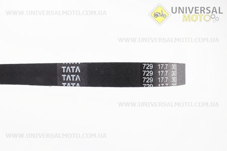 Ремінь 729Х17,7. TATA (Запчастини до 4Т скутера / UM3492-V08)