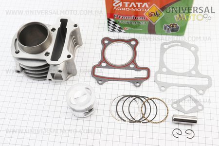Циліндр, поршень, палець, кільця (Комплект ЦПГ) 80cc-47мм (палець 13мм). TATA-Premium (Запчастини до 4Т скутера / UM3492-V11)