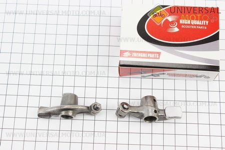 Коромисло (рокер) для збільшених клапанів, комплект 2 штуки. ZHENGHE (Запчастини до 4Т скутера / UM3492-V21)