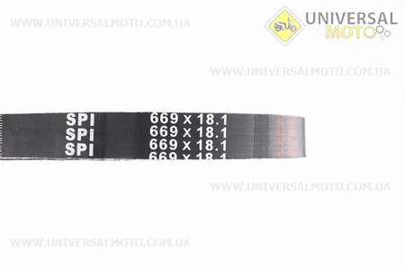 Ремінь 669Х18,. S.P.I (Запчастини до 4Т скутера / UM3492-V57)