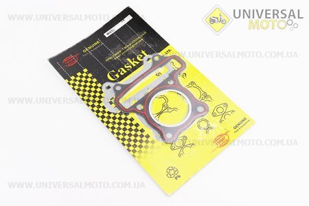 Прокладки поршневої 60cм3-44мм, комплект 2 деталі (червона нитка). TMMP (Запчастини до 4Т скутера / UM3493-V03)