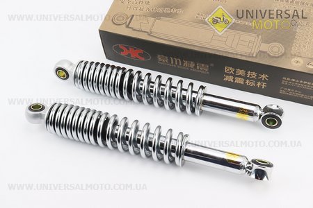 Амортизатор задній JH / CB / CG - 309мм * d 51 мм (втулка 12мм / втулка 12мм), хром комплект 2шт. HAOCHUAN (Запчастини на мотоцикл Viper 125-150J / UM3510-V36)