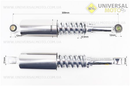 Амортизатор задній JH / CB / CG - 309мм * d 54 мм (втулка 12мм / втулка 12мм) зі стаканом регульований, хром комплект 2шт. HAOCHUAN (Запчастини на мотоцикл Viper 125-150J / UM3510-V37)