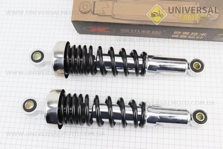 Амортизатор задній JH / CB / CG - 295мм * d70 мм (втулка 10мм / втулка 12мм) регульований, чорний комплект 2 штуки. HAOCHUAN (Запчастини на мотоцикл з двигуном CB / UM3510-V49)