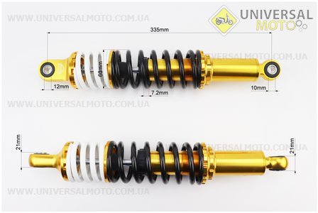 Амортизатор задній JH / CB / CG - 335мм * d60мм (втулка 12мм / втулка 10мм) з подвійною пружиною регульований, чорний (корпус жовтий) комплект 2 штуки. JWBP (Запчастини для мопеда Дельта / UM3511-V12)
