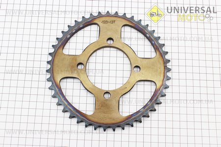 Зірка задня RS125 - 428-43T - d=64; 4 отвори*80мм "гартована". Crocodil (Запчастини на мотоцикл Yamaha YBR125 / UM3511-V83)