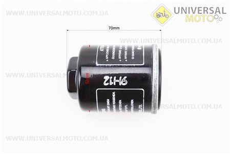 Фільтр масляний М14 (52 * 70мм) CGT. Китай (Запчастини на мотоцикл з двигуном CG / UM3512-V11)