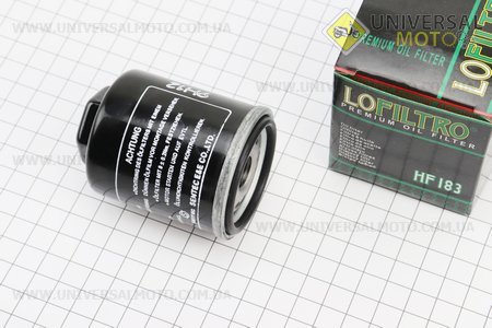 Фільтр масляний М14 (52 * 70мм) CGT. Китай (Запчастини на мотоцикл з двигуном CG / UM3512-V11)