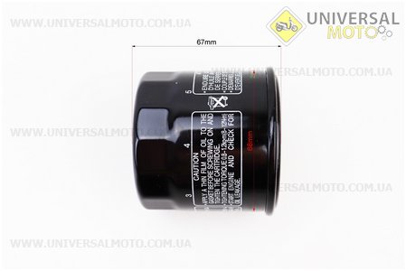 Фільтр масляний HF138 (M20X1) Aprilia RSV 1000/Suzuki GSF1200 Bandit/Suzuki GSX-R1300 Hayabusa, SUZUKI AN650 Burgman, SUZUKI GSX-R. HIFLO (Запчастини на мотоцикл / UM3512-V53)