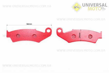 Колодки гальмівні (дискові) Honda CRM 250 R/CRM 75/CRM 50/AX-1/NX 250/XL 250 RL/XR 250/CR 500; ATC 350 комплект червоні. YONGLI (Запчастини на мотоцикл / UM3513-V34)