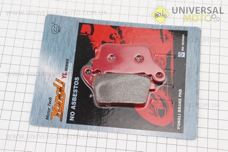 Гальмівні колодки (дискові) Honda CB 600 F7/F8/F9/FA/FB/FC; CBR 600 FB/FC; CBR 600 R7/RR8/RR9/RRA/RRB/RRC/RRD комплект червоні. YONGLI (Запчастини на мотоцикл / UM3513-V36)