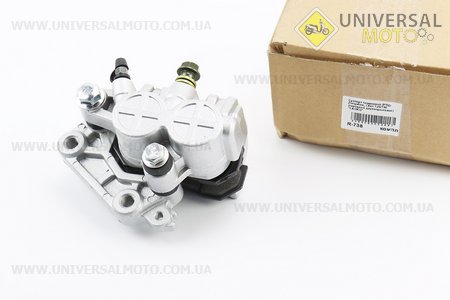 Гальмівний супорт передній двухпоршневой Lifan 125/150 (немає тримача троса). LIFAN (Запчастини на мотоцикл / UM3513-V39)