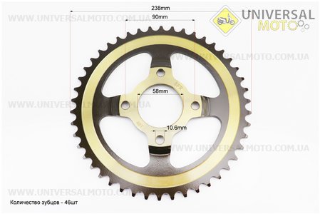 Зірка задня 520-46T - d=58; 4 отвори*90мм, PULSAR P-180/TEKEN/Loncin/CBF200-250. SFR (Запчастини на мотоцикл / UM3513-V58)