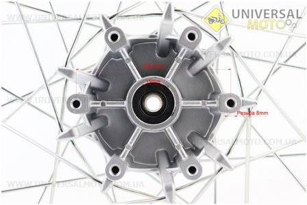 Venom X-CROSS 250GY-7 Колесо заднє спицьоване 2,15-18 (вісь 15мм). Китай (Запчастини на мотоцикл / UM3513-V83)