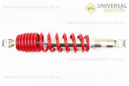 Амортизатор задній МОНО 405мм*d75мм (втулка 10мм / втулка 10мм) регул., червоний. NC (Запчастини на мотоцикл / UM3513-V89)