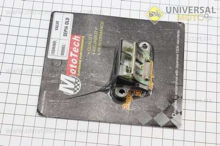 Клапан пелюстковий карбюратора Suzuki AD, Sepia (корпус метал),. Mototech (Запчастини до японського скутера / UM3521-V99)