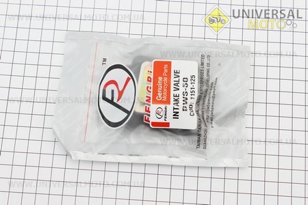 Клапан пелюстковий карбюратора Yamaha 2JA / BWS. FENGRI (Запчастини до японського скутера / UM3523-V01)