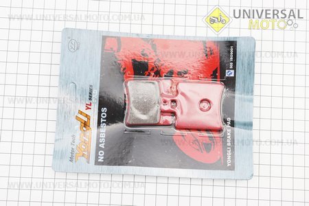 Гальмівні колодки (дискові) Yamaha JOG; KEEWAY- Goсм.куб.ia 50; HONDA SFX 50 / SZX 50 / SH 100 / SGX 50; MALAGUTI Ciak 50; APRILIA Scarabeo 50 / SR 50 / SR 125 комплект. YONGLI (Запчастини до японського скутера / UM3524-V76)