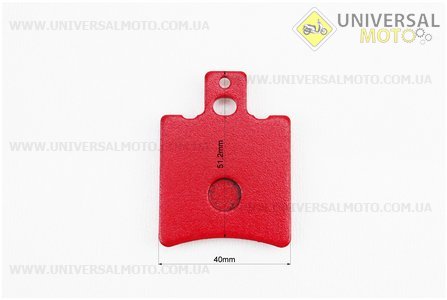 Гальмівні колодки (дискові) Yamaha JOG; KEEWAY- Goсм.куб.ia 50; HONDA SFX 50 / SZX 50 / SH 100 / SGX 50; MALAGUTI Ciak 50; APRILIA Scarabeo 50 / SR 50 / SR 125 комплект. YONGLI (Запчастини до японського скутера / UM3524-V76)