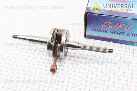 Колінвал Yamaha BWS 50 / GEAR. S.P.I (Запчастини на скутер Yamaha BWS / UM3525-V45)