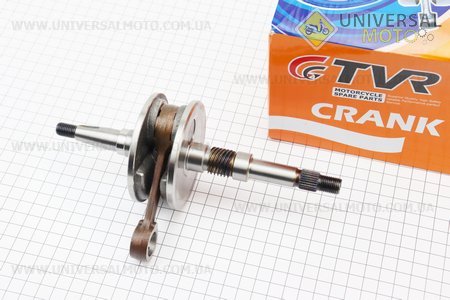 Колінвал Honda DIO AF35 (34мм). TVR (Запчастини на скутер Honda AF35 / UM3525-V46)