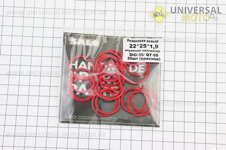 Манжет прокладки патрубка карбюратора Honda DIO AF35 / GY6 (24 * 27 * 1,9), комплект 20 штук. Украина (Запчастини на скутер Honda AF35 / UM3525-V90)