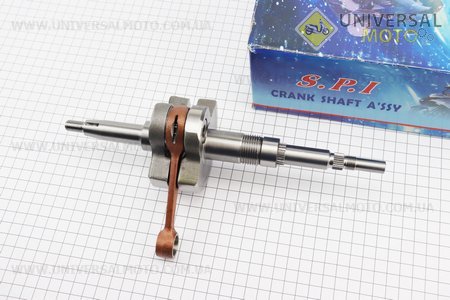 Колінвал Suzuki AD100. S.P.I (Запчастини на скутер Suzuki AD100 / UM3526-V08)