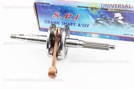Колінвал Yamaha AXIS-90,. S.P.I (Запчастини до японського скутера / UM3526-V09)