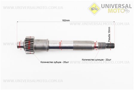 РЕДУКТОР Honda LEAD 90 (3 вали, шестерня в комплекті), тип 2. Китай (Запчастини на скутер Honda LEAD / UM3526-V84)