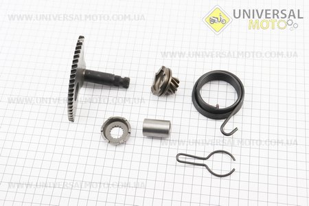 Півмісяць, храповик, втулка кікстартера, пружина Yamaha BWS100, комплект. Китай (Запчастини на скутер Yamaha BWS / UM3526-V89)