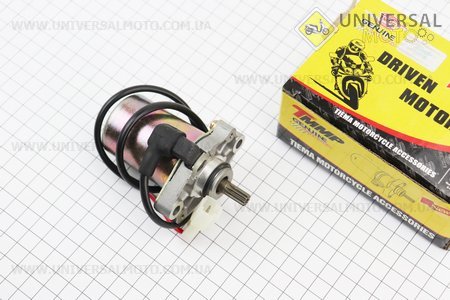 Стартер Suzuki AD50. TMMP (Запчастини на скутер Suzuki AD50 / UM3526-V97)