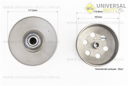 Варіатор задній комплект Honda LEAD50. HAORUN (Запчастини до японского скутера / UM3527-V23)