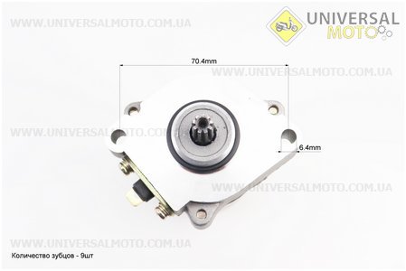 Стартер Suzuki AD100. TMMP (Запчастини до японського скутера / UM3527-V51)