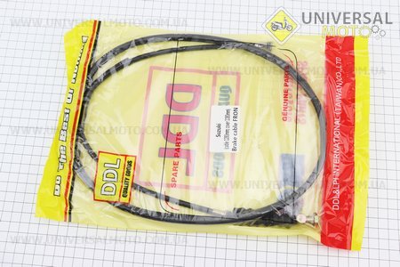 Трос передніх гальм Suzuki (трос 128см; кожух 118см). DDL (Запчастини до японского скутера / UM3527-V61)