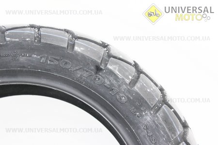 Шина 150/70-13 безкамерна, шипована STREET ENDURO SB-117. SWALLOW (Шини / UM3530-V35)