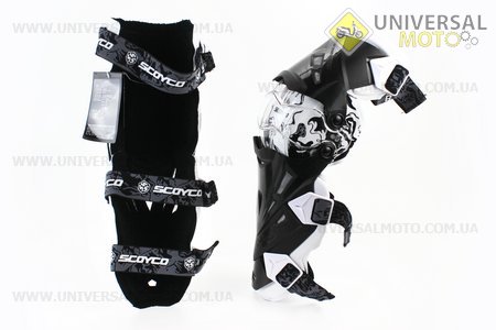 Наколінники захисні (коліно + гомілка) комплект 2шт, Чорно - Білий. SCOYCO (Мотоекіпировка / UM3540-V19)