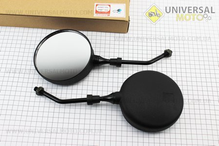 Дзеркала комплект Круглі-чорні "МОТО", м10. ZHENGHE (Різне / UM3541-V66)