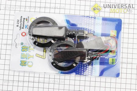 Поворот діодний на гнучкій ніжці + габарит білий LED БУБЛИК "секвентальний", 2 штуки. CYT (Освітлення повороти / UM3542-V14)